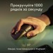 Комплект клавіатура та  миша бездротовий WL/BT MX Keys S Combo для Mac, UA, Space Grey Logitech (920-012845)