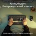Комплект клавіатура та  миша бездротовий WL/BT MX Keys S Combo для Mac, UA, Space Grey Logitech (920-012845)