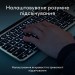Комплект клавіатура та  миша бездротовий WL/BT MX Keys S Combo для Mac, UA, Space Grey Logitech (920-012845)