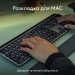 Комплект клавіатура та  миша бездротовий WL/BT MX Keys S Combo для Mac, UA, Space Grey Logitech (920-012845)