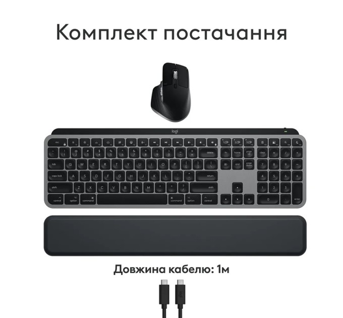 Комплект клавіатура та  миша бездротовий WL/BT MX Keys S Combo для Mac, UA, Space Grey Logitech (920-012845)