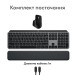 Комплект клавіатура та  миша бездротовий WL/BT MX Keys S Combo для Mac, UA, Space Grey Logitech (920-012845)