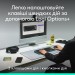 Комплект клавіатура та миша бездротовий POP Icon Combo, UA, графітовий Logitech (920-013156)
