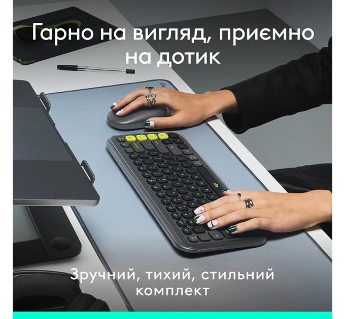 Комплект клавіатура та миша бездротовий POP Icon Combo, UA, графітовий Logitech (920-013156)