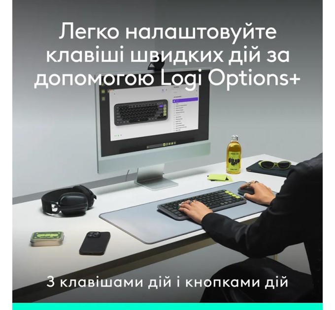 Комплект клавіатура та миша бездротовий POP Icon Combo, UA, рожевий Logitech (920-013142)
