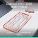 Комплект клавіатура та миша бездротовий POP Icon Combo, UA, рожевий Logitech (920-013142)