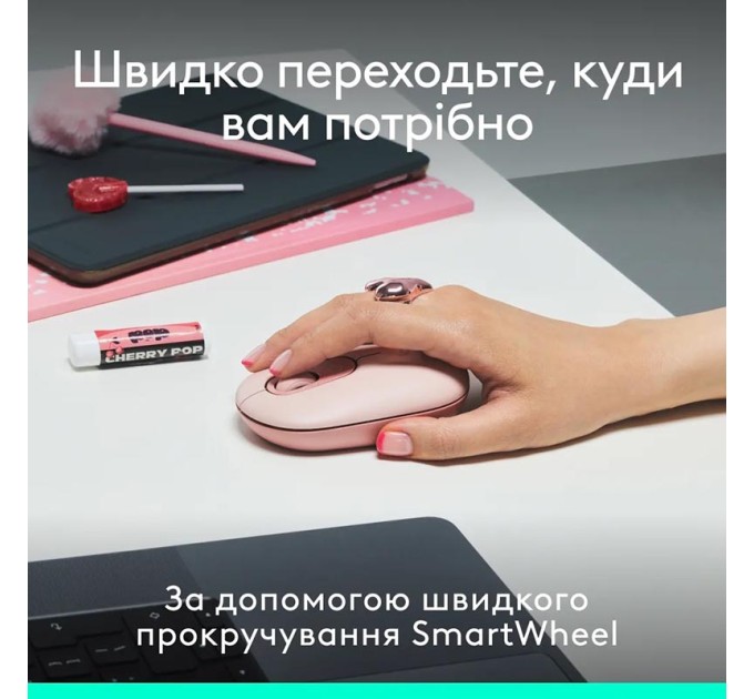 Комплект клавіатура та миша бездротовий POP Icon Combo, UA, рожевий Logitech (920-013142)