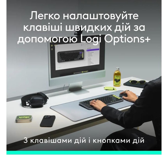 Комплект клавіатура та миша бездротовий POP Icon Combo, UA, білий Logitech (920-013141)