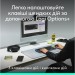 Комплект клавіатура та миша бездротовий POP Icon Combo, UA, білий Logitech (920-013141)