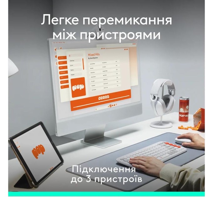 Комплект клавіатура та миша бездротовий POP Icon Combo, UA, білий Logitech (920-013141)