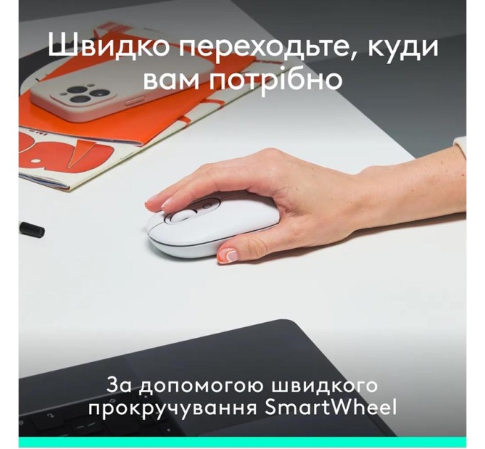 Комплект клавіатура та миша бездротовий POP Icon Combo, UA, білий Logitech (920-013141)