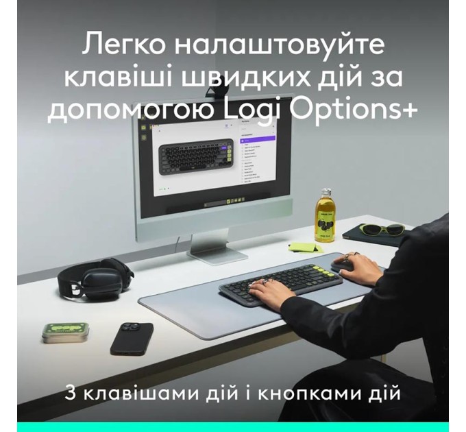 Комплект клавіатура та миша бездротовий POP Icon Combo, UA, ліловий Logitech (920-013078)