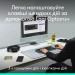 Комплект клавіатура та миша бездротовий POP Icon Combo, UA, ліловий Logitech (920-013078)