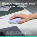 Комплект клавіатура та миша бездротовий POP Icon Combo, UA, ліловий Logitech (920-013078)