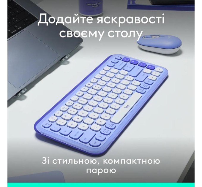 Комплект клавіатура та миша бездротовий POP Icon Combo, UA, ліловий Logitech (920-013078)