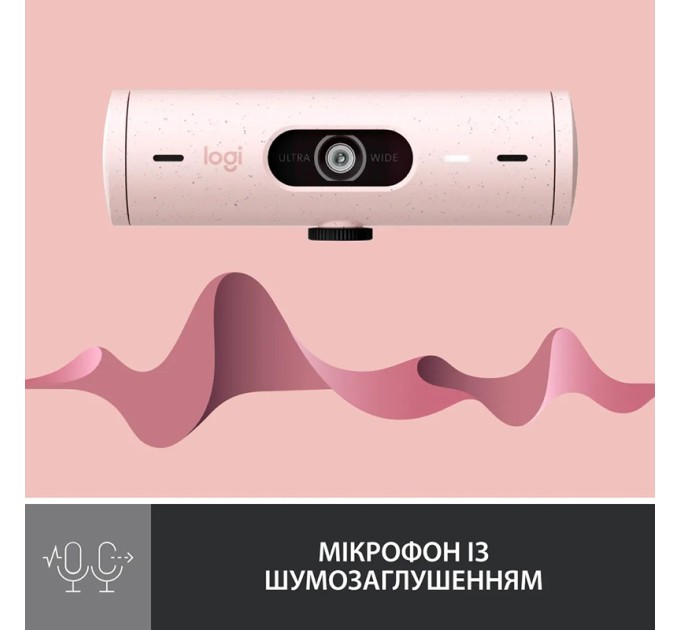 Веб-камера Brio 500, рожева Logitech (960-001421)