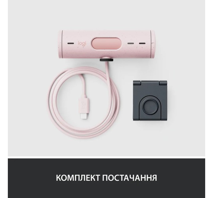 Веб-камера Brio 500, рожева Logitech (960-001421)
