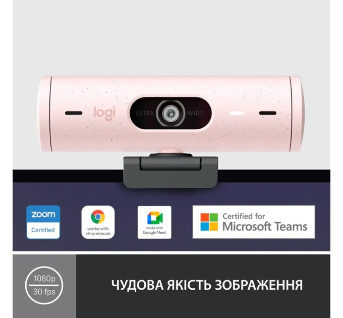 Веб-камера Brio 500, рожева Logitech (960-001421)