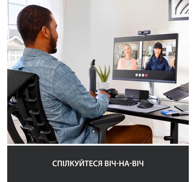 Веб-камера Brio 500, графітова Logitech (960-001422)