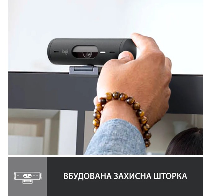 Веб-камера Brio 500, графітова Logitech (960-001422)