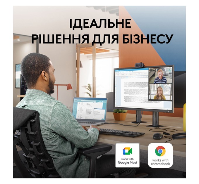 Веб-камера Brio 105, графітова Logitech (960-001592)