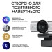 Веб-камера MX Brio, світло-сіра Logitech (960-001554)