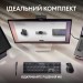 Веб-камера MX Brio, світло-сіра Logitech (960-001554)