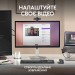 Веб-камера MX Brio, світло-сіра Logitech (960-001554)