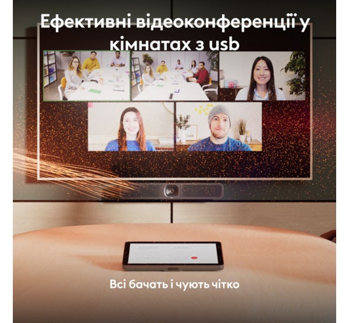 Веб-камера ConferenceCam MeetUp 2, графітовая Logitech (960-001681)