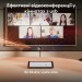 Веб-камера ConferenceCam MeetUp 2, графітовая Logitech (960-001681)