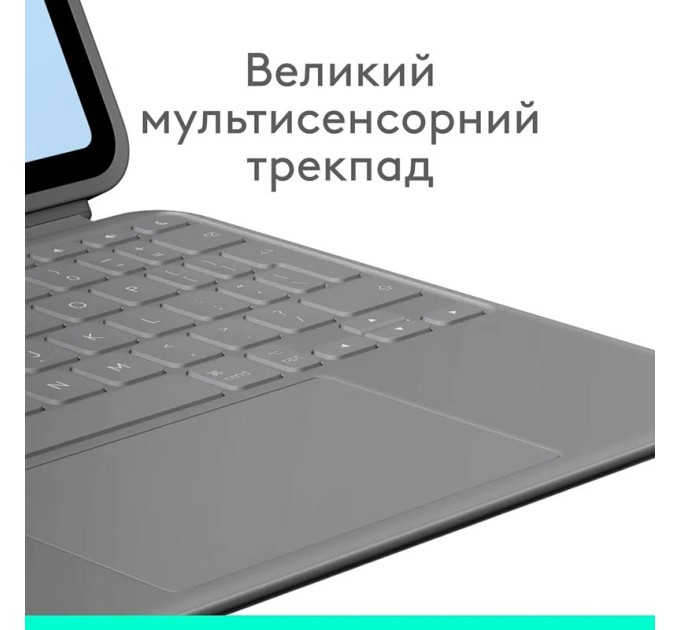 Клавіатура-чохол Combo Touch для iPad Air 13" (M2), US, Oxford grey Logitech (920-012618)