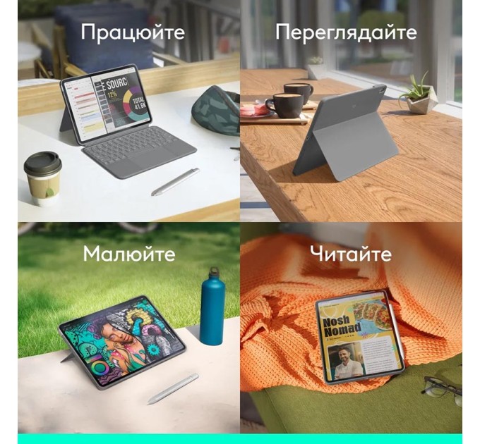 Клавіатура-чохол Combo Touch для iPad Air 13" (M2), US, Oxford grey Logitech (920-012618)
