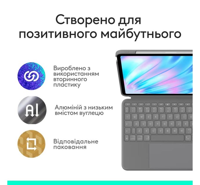 Клавіатура-чохол Combo Touch для iPad Air 13" (M2), US, Oxford grey Logitech (920-012618)