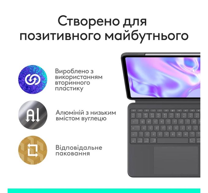 Клавіатура-чохол Combo Touch для iPad Pro 13" (M4), US, графітова Logitech (920-012833)