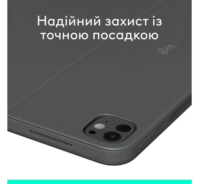 Клавіатура-чохол Combo Touch для iPad Pro 13" (M4), US, графітова Logitech (920-012833)