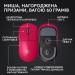 Миша бездротова G Pro X Superlight 2 Lightspeed, рожева Logitech (910-006797)