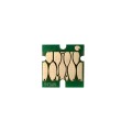Чип Epson T9453/C13T945340, 5K, пурпуровий Apex (CHIP-EPS-T9453-M)