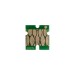 Чип Epson T9454/C13T945440, 5K, жовтий Apex (CHIP-EPS-T9454-Y)