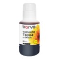 Чорнило для Epson T49H4 спеціальне 140 мл, OneKey, водорозчинне, жовте Barva (ET49H-935e)