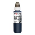 Чорнило для Epson T6935 спеціальне 100 мл, водорозчинне, матово-чорне Barva (E69-1021)