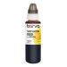 Чорнило для Epson T6934 спеціальне 100 мл, пігментне, жовте Barva (E69-943e)