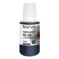 Чорнило для Canon GI-46 BK спеціальне 135 мл, OneKey, пігментне, чорне Barva (CGI46-903e)