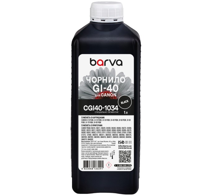 Чорнило для Canon GI-40 PGBK спеціальне 1 л, пігментне, чорне Barva (CGI40-1034)