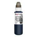 Чорнило для Canon PGI-470/PGI-480 PGBK спеціальне 100 мл, пігментне, чорне Barva (C470-552e)