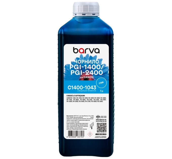 Чорнило для Canon PGI-1400/PGI-2400 C спеціальне 1 л, пігментне, блакитне Barva (C1400-1043)