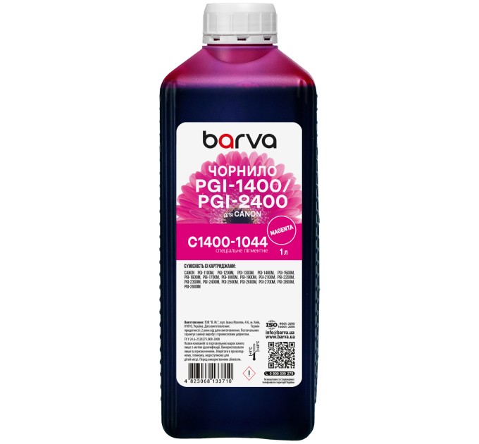 Чорнило для Canon PGI-1400/PGI-2400 M спеціальне 1 л, пігментне, пурпурове Barva (C1400-1044)