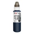 Чорнило для Canon PG-445/PG-46/PG-84 спеціальне 100 мл, водорозчинне, чорне Barva (C445-437e)