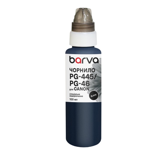Чорнило для Canon PG-445/PG-46/PG-84 спеціальне 100 мл, водорозчинне, чорне Barva (C445-437e)