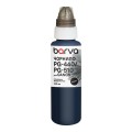 Чорнило для Canon PGI-520/PG-440/PG-510 спеціальне 100 мл, водорозчинне, чорне Barva (C520-296e)