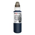Чорнило для Canon CLI-426/CLI-451/CLI-521 спеціальне 100 мл, водорозчинне, чорне Barva (C521-285e)
